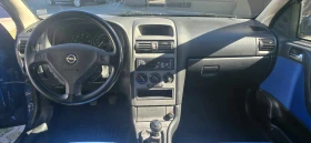 Opel Astra 1.4 90 кс. Njoy, снимка 8