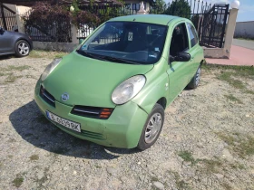     Nissan Micra 1.2