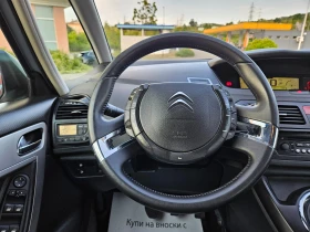 Citroen C4 Picasso 1.6  126  | Mobile.bg    15