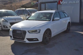 Audi A4 2.0TDI-177k.s - 14900 лв. / 7618.25 € - 76043387 2