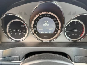 Mercedes-Benz C 220 - 12600 лв. / 6442.28 € - 63248941 9