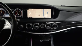 Mercedes-Benz S 350 4MATIC autogeorge.com | Mobile.bg � ����� ������ 15