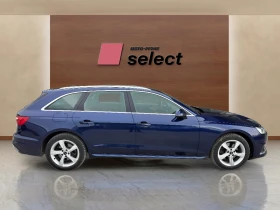 Audi A4 2.0 Diesel MildHybrid | Mobile.bg � ����� ������ 7