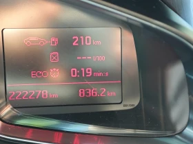 DS DS 5 2000 HDI | Mobile.bg � ����� ������ 13