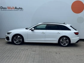 Audi A4 | Mobile.bg � ����� ������ 4