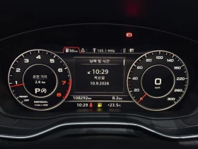 Audi A4 45 TFSI Premium| Pano| �������| Memory|  | Mobile.bg � ����� ������ 7