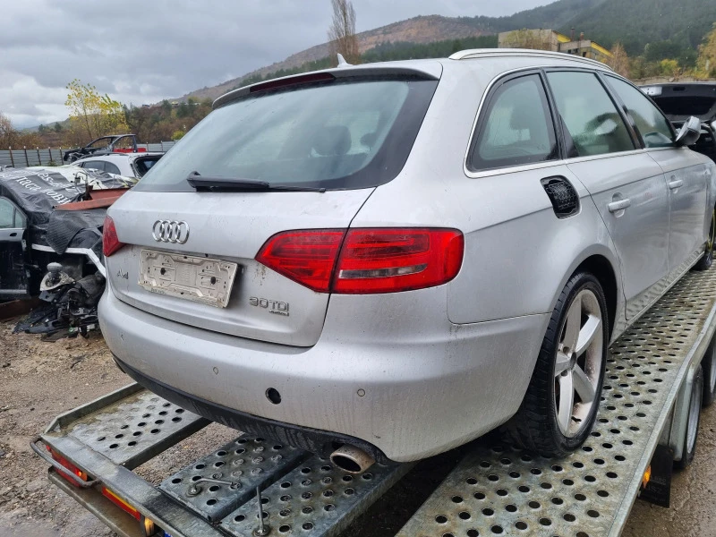 Audi A4 3.0tdi-239ks-2010god-На части -CCW, снимка 7 - Автомобили и джипове - 47062525