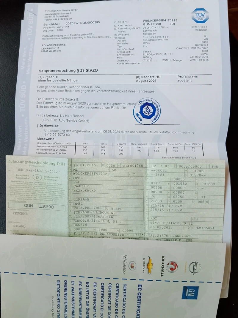 Opel Corsa, снимка 14 - Автомобили и джипове - 51703247