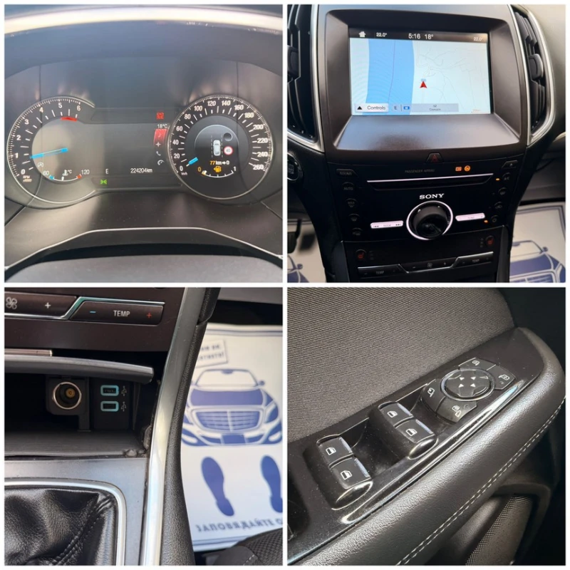 Ford S-Max 2.0tdci150ks EURO6, снимка 11 - Автомобили и джипове - 52047297