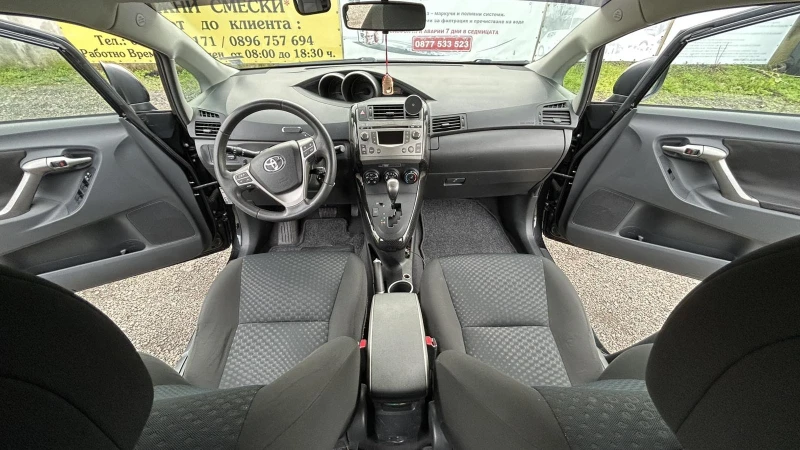 Toyota Verso, снимка 9 - Автомобили и джипове - 52738275