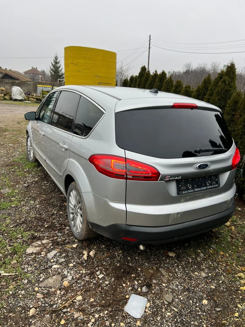 Ford S-Max