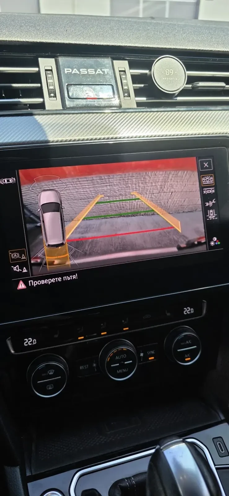 VW Passat 2.0TDI SCR 4motion R-line, снимка 15 - Автомобили и джипове - 55422717