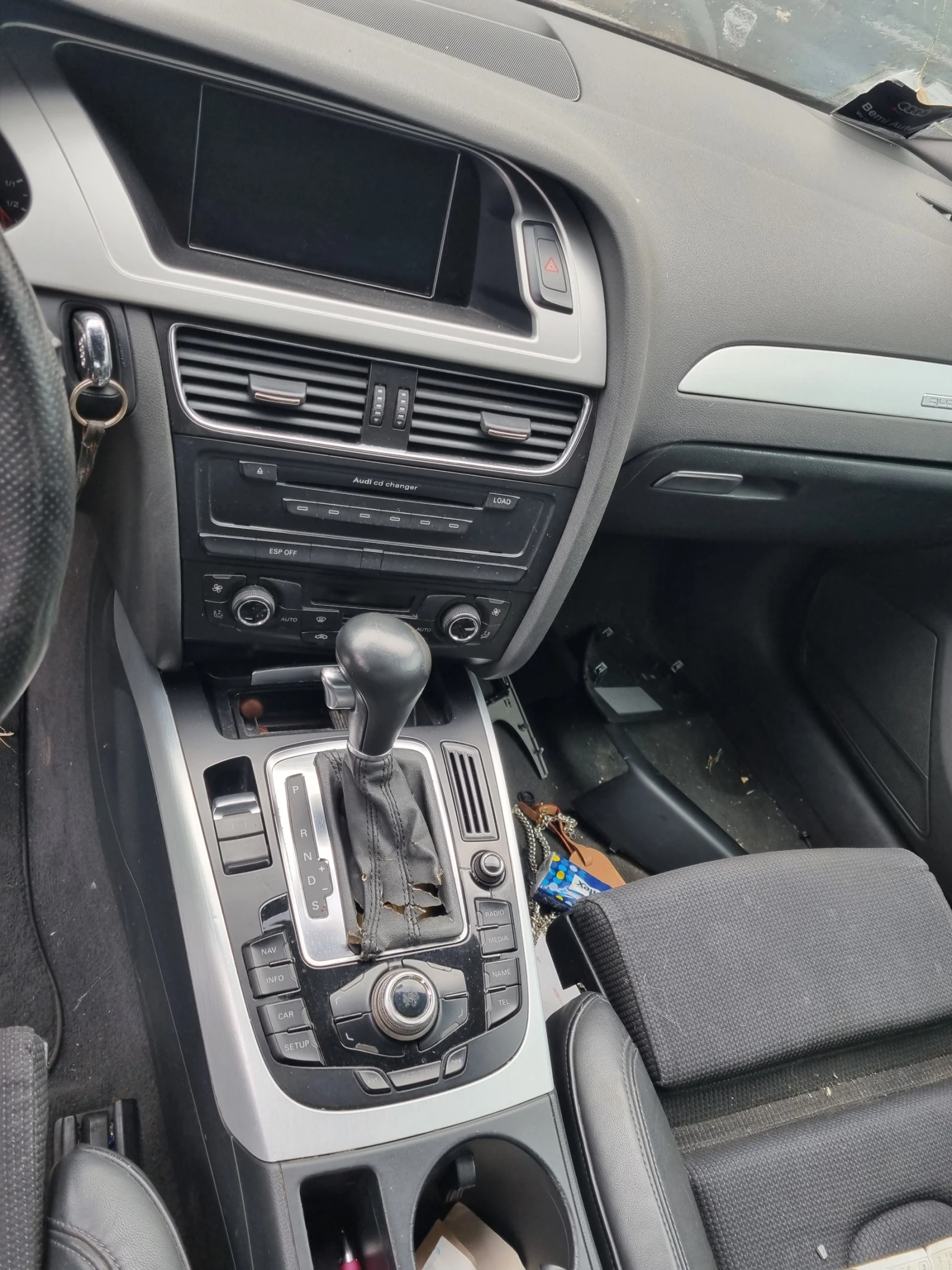 Audi A4 3.0tdi-239ks-2010god-На части -CCW - изображение 5