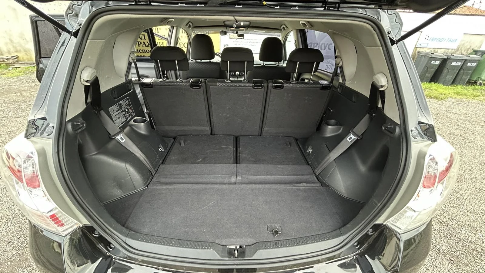 Toyota Verso | Mobile.bg � ����������� 14