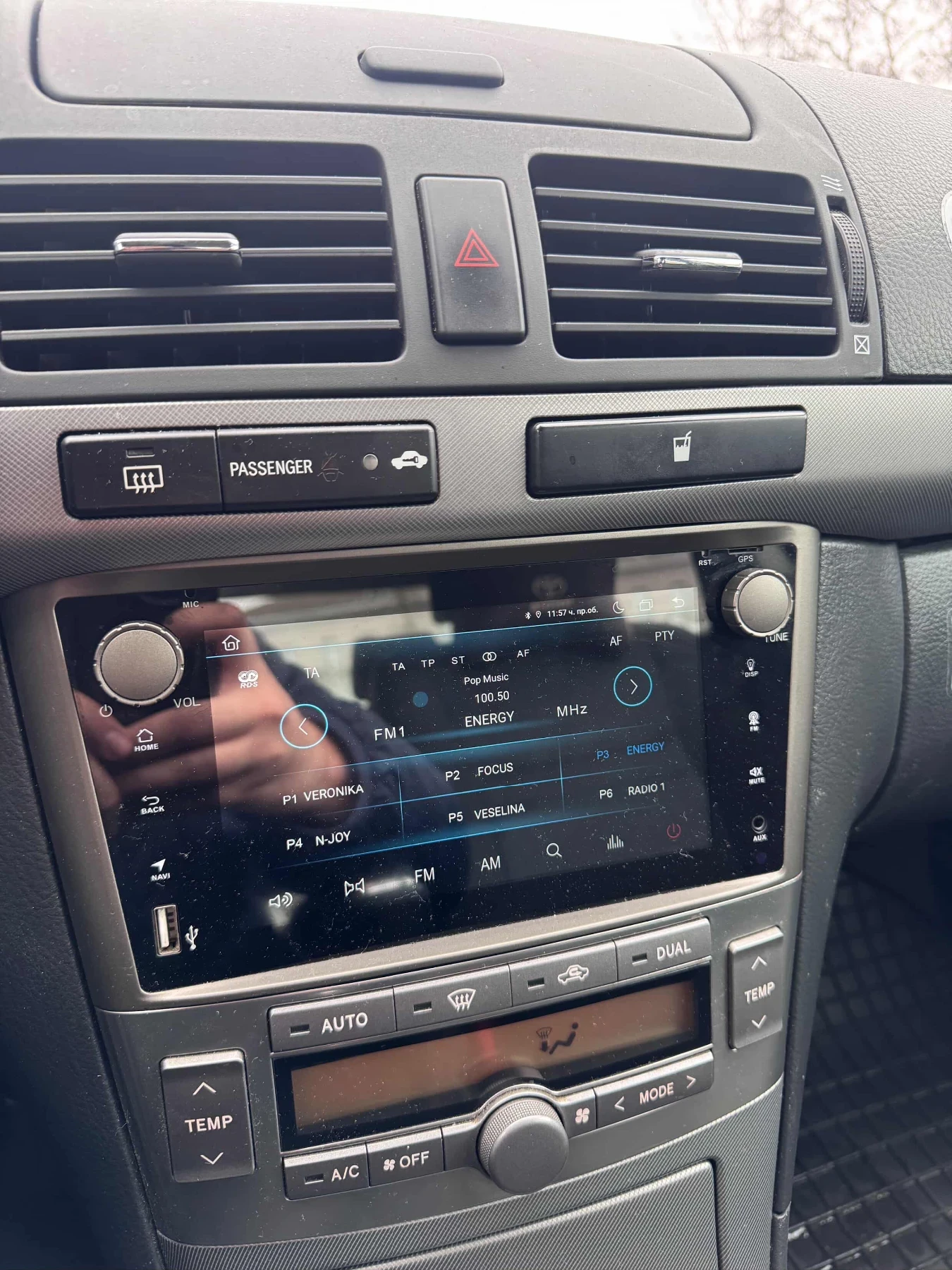 Toyota Avensis 2.2 D4D | Mobile.bg � ����������� 6