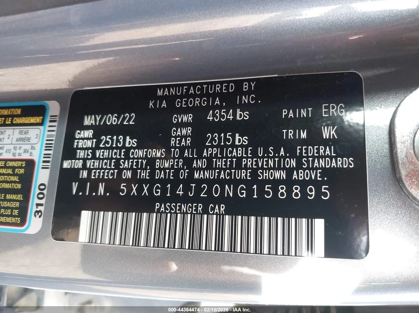 Kia K5 1.6l Lxs, снимка 9 - Автомобили и джипове - 53906018