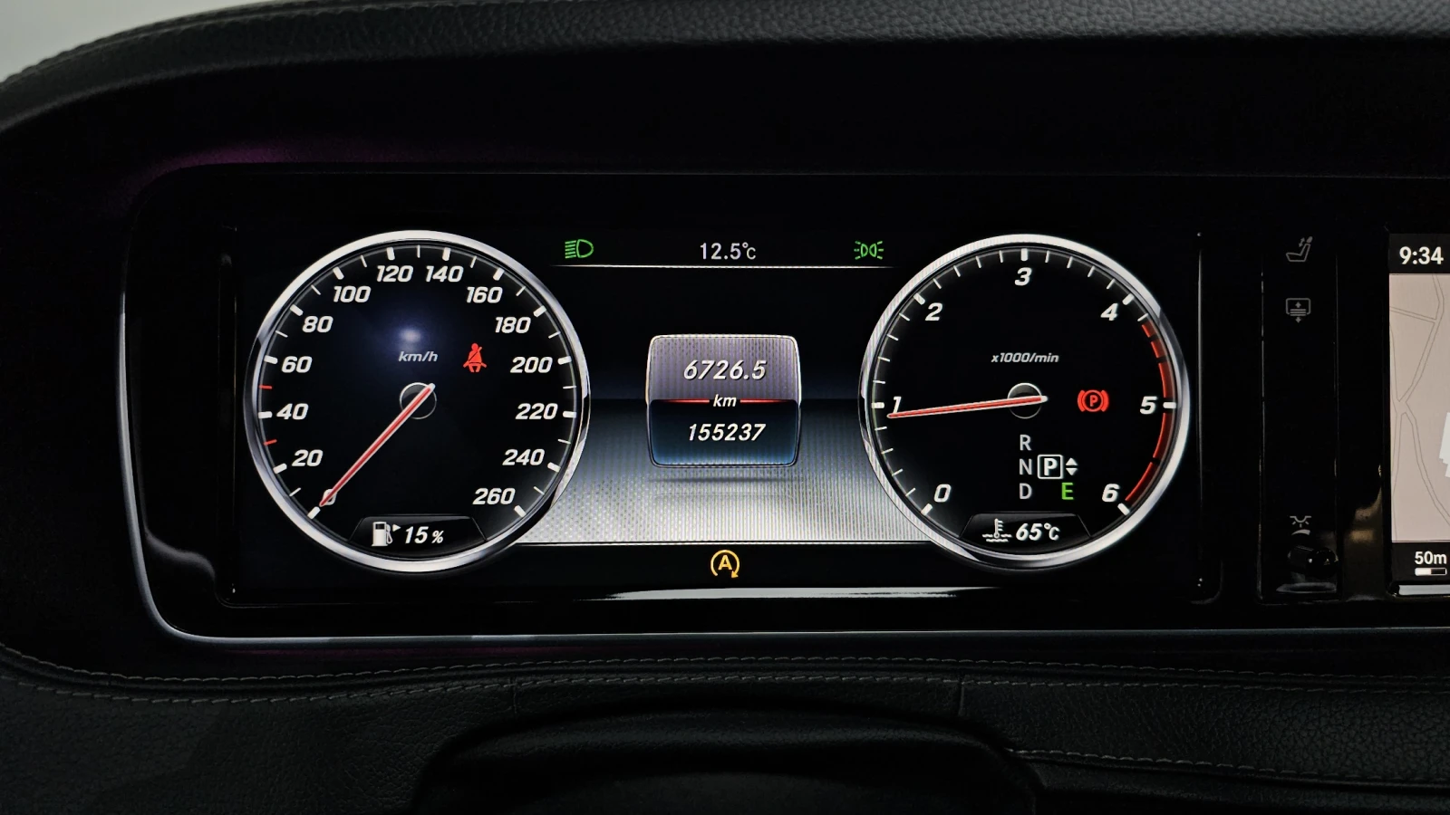 Mercedes-Benz S 350 4MATIC autogeorge.com, снимка 8 - Автомобили и джипове - 54424650