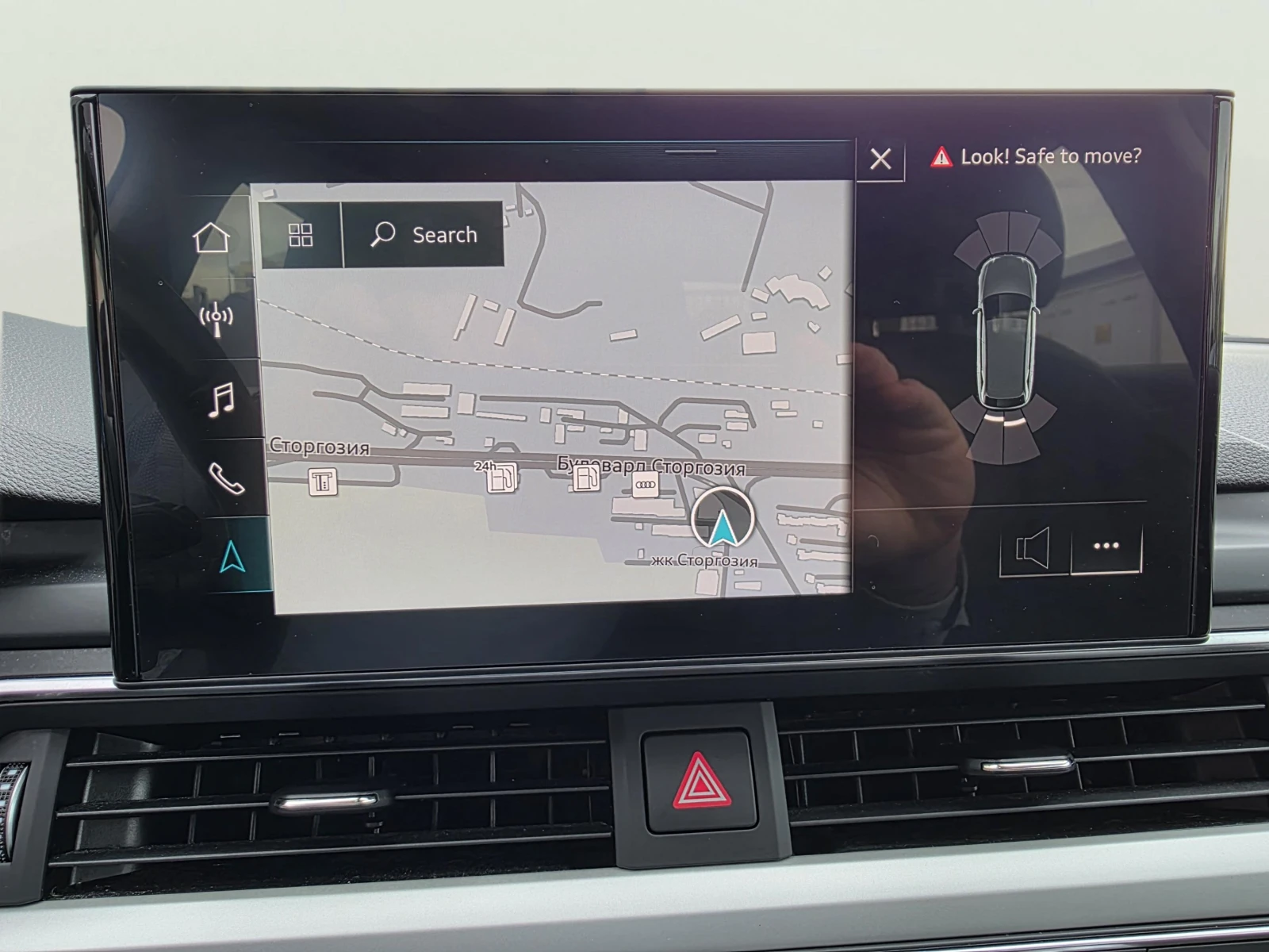 Audi A4 2.0 Diesel MildHybrid, снимка 14 - Автомобили и джипове - 54528814
