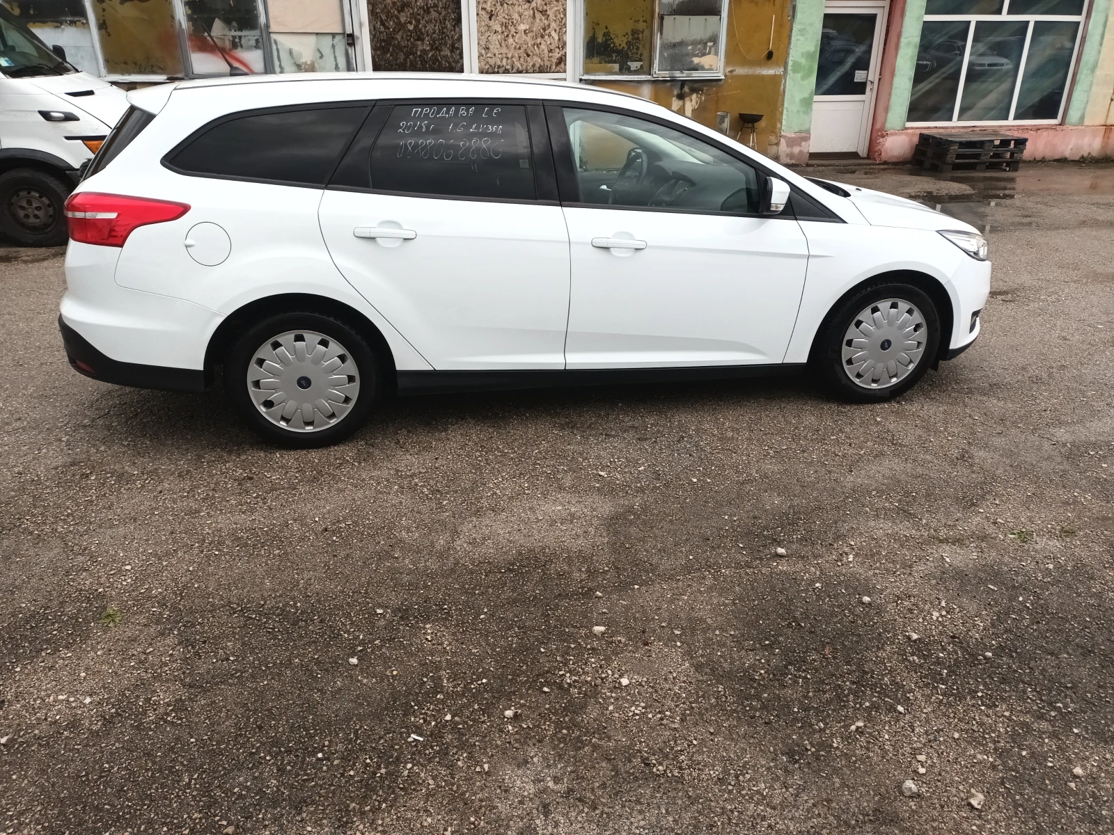 Ford Focus 1.5TDCI, снимка 3 - Автомобили и джипове - 54692161