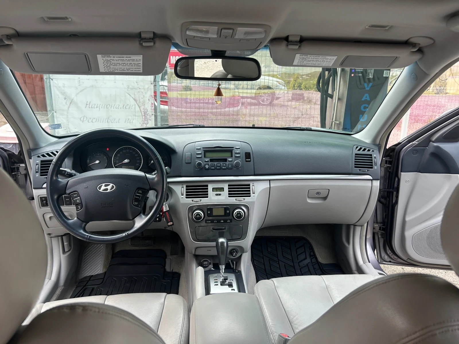 Hyundai Sonata 2.4 | Mobile.bg � ����������� 13