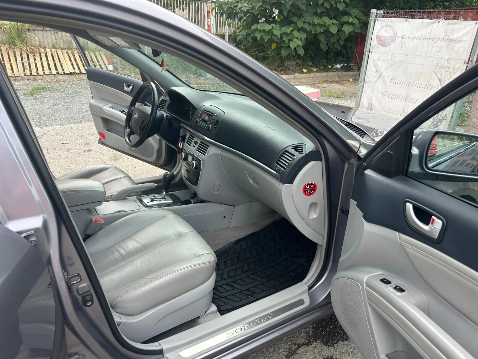 Hyundai Sonata 2.4 | Mobile.bg � ����������� 15