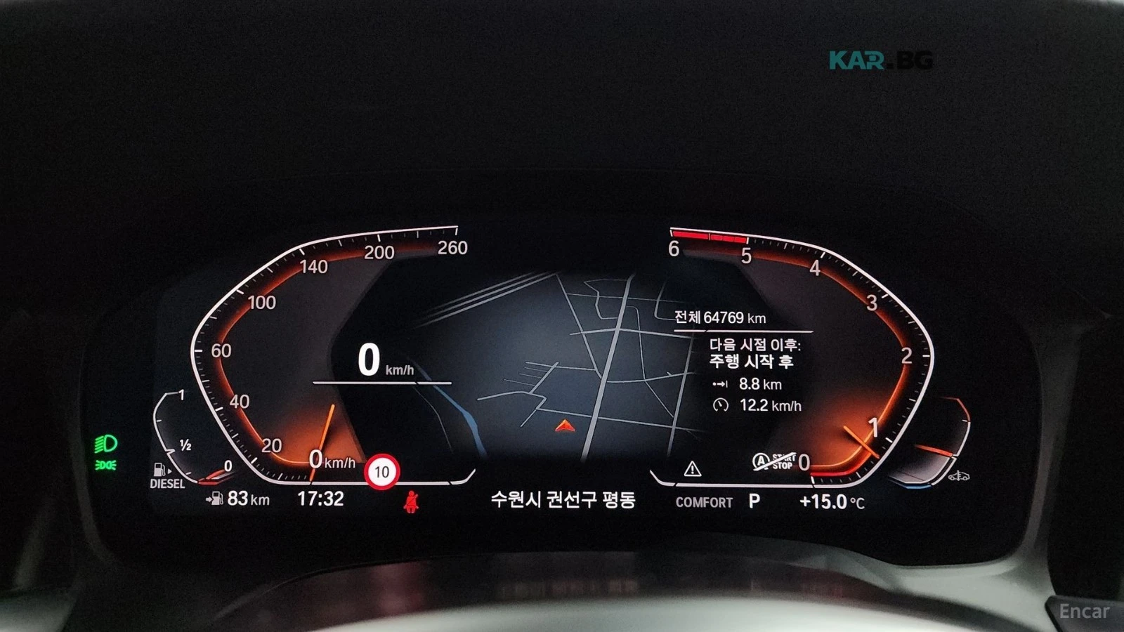 BMW 320 d / M PKG / HEADUP / ПОДГРЕВИ / ШИБИДАХ , снимка 10 - Автомобили и джипове - 54765968