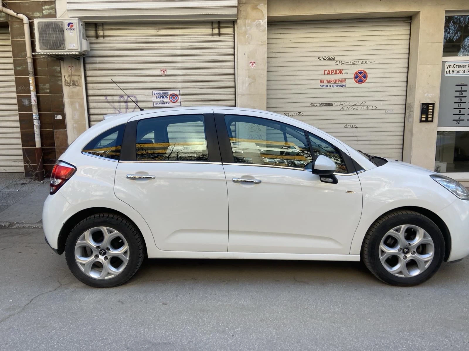 Citroen C3, снимка 3 - Автомобили и джипове - 55326591