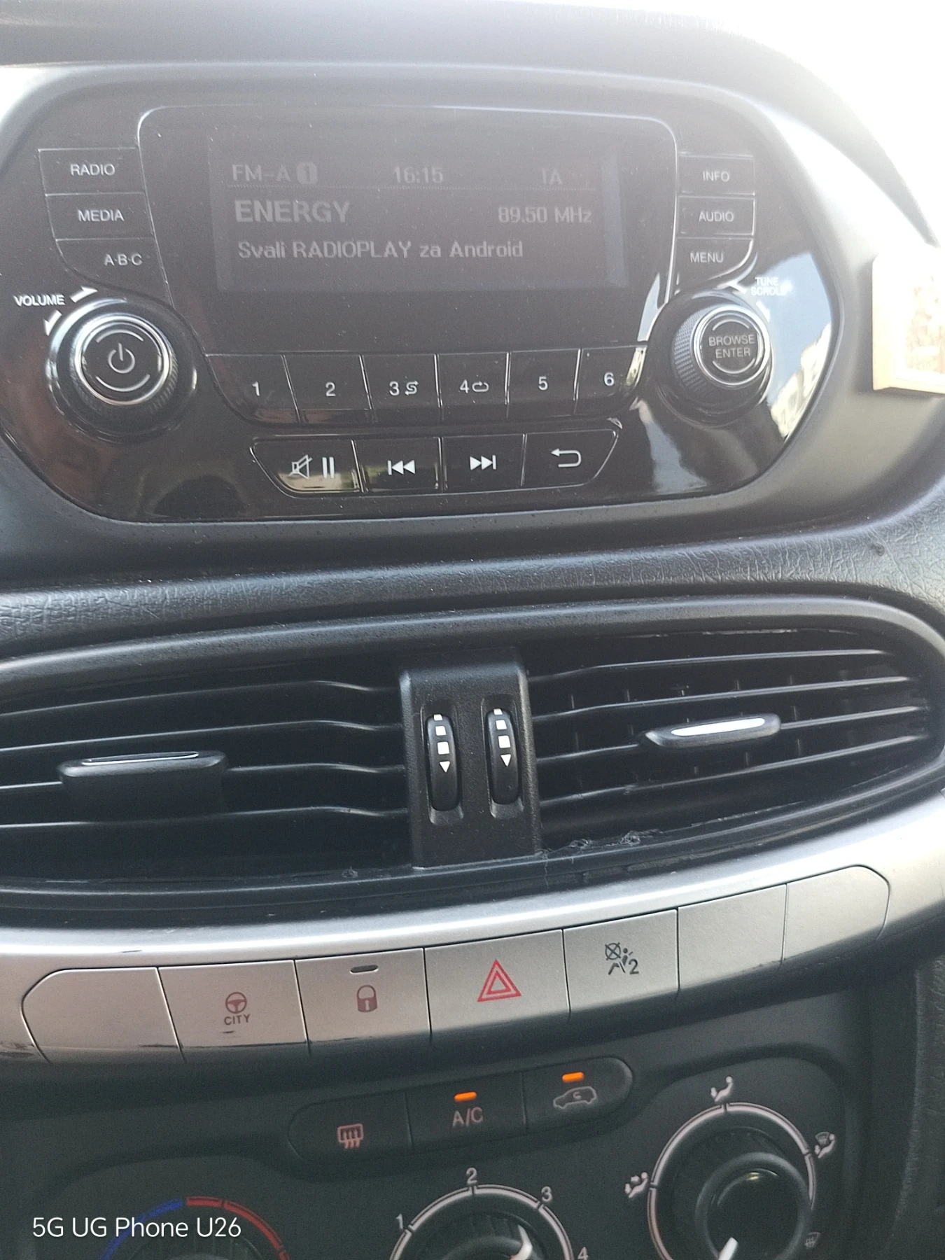 Fiat Tipo Комби газ бензин , снимка 7 - Автомобили и джипове - 55563989
