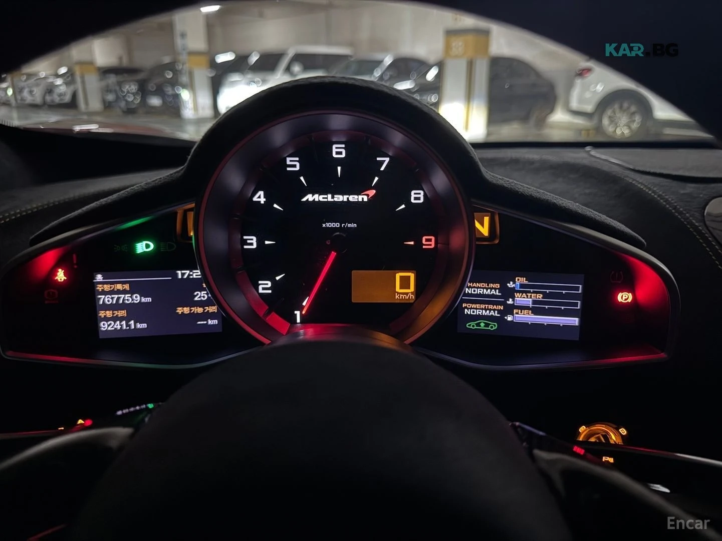 McLaren 650S 3.8 Spider* ALCANTARA* CARBON* FULLPPF, снимка 10 - Автомобили и джипове - 56122143