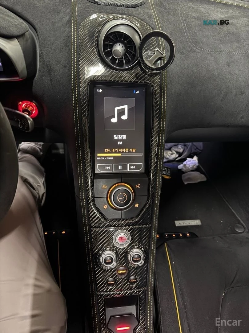 McLaren 650S 3.8 Spider* ALCANTARA* CARBON* FULLPPF, снимка 13 - Автомобили и джипове - 56122143