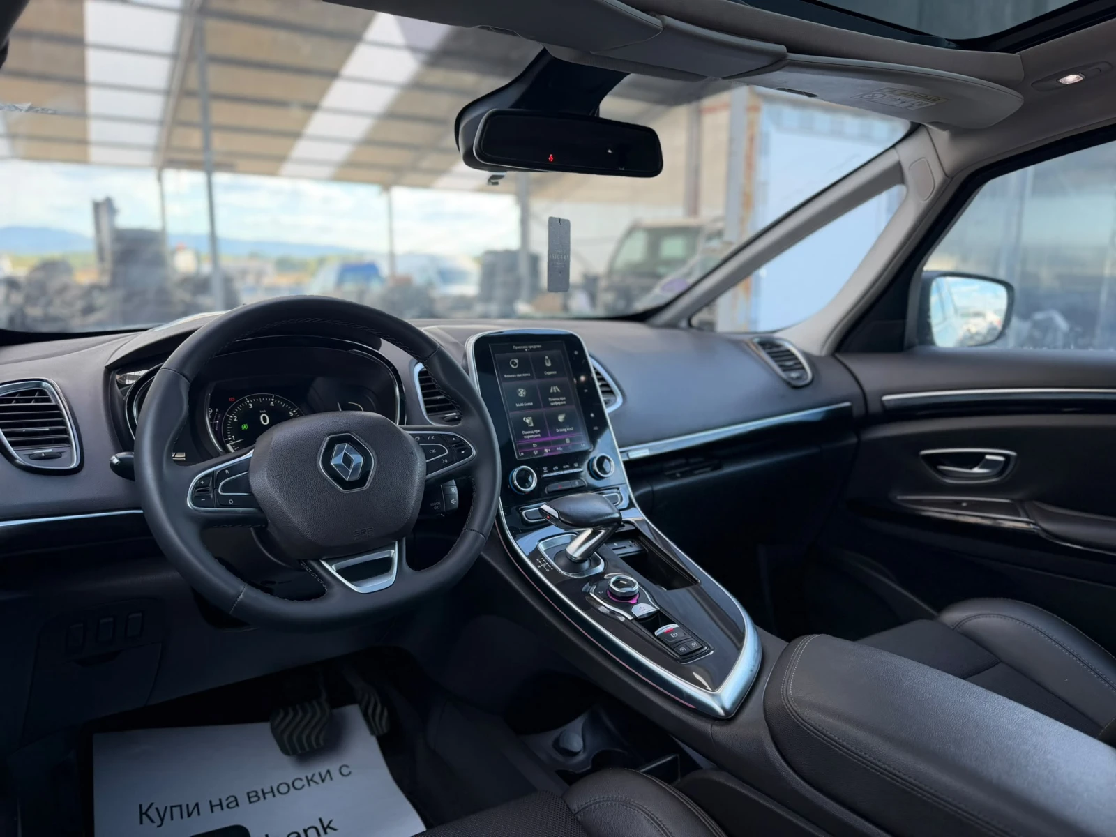 Renault Espace / 1.8I / 224HP / 4CONTROL / 6+ 1 / FULL / , снимка 9 - Автомобили и джипове - 56222236