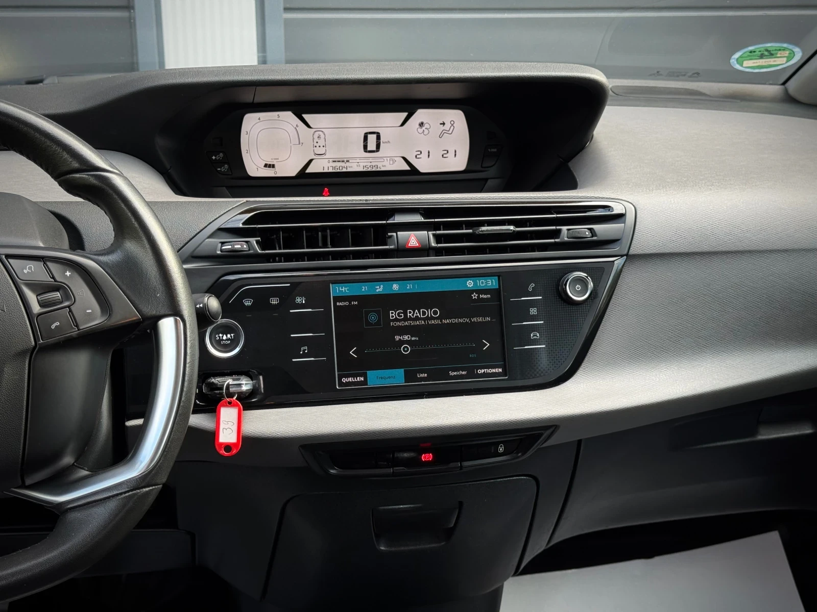 Citroen C4 Picasso 1.2i * NAVI* LED* , снимка 9 - Автомобили и джипове - 56628746