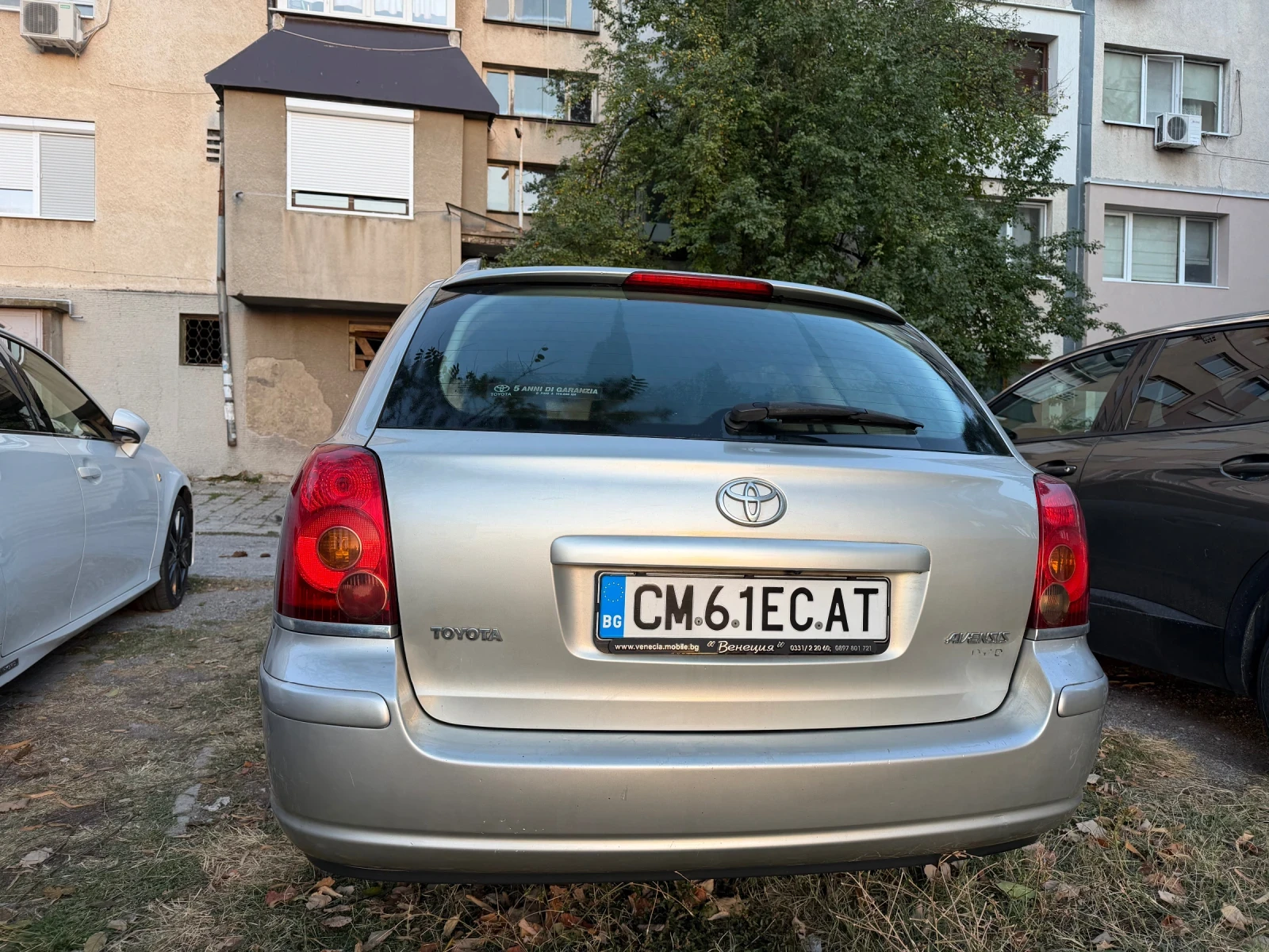 Toyota Avensis 2.0, снимка 9 - Автомобили и джипове - 56663247