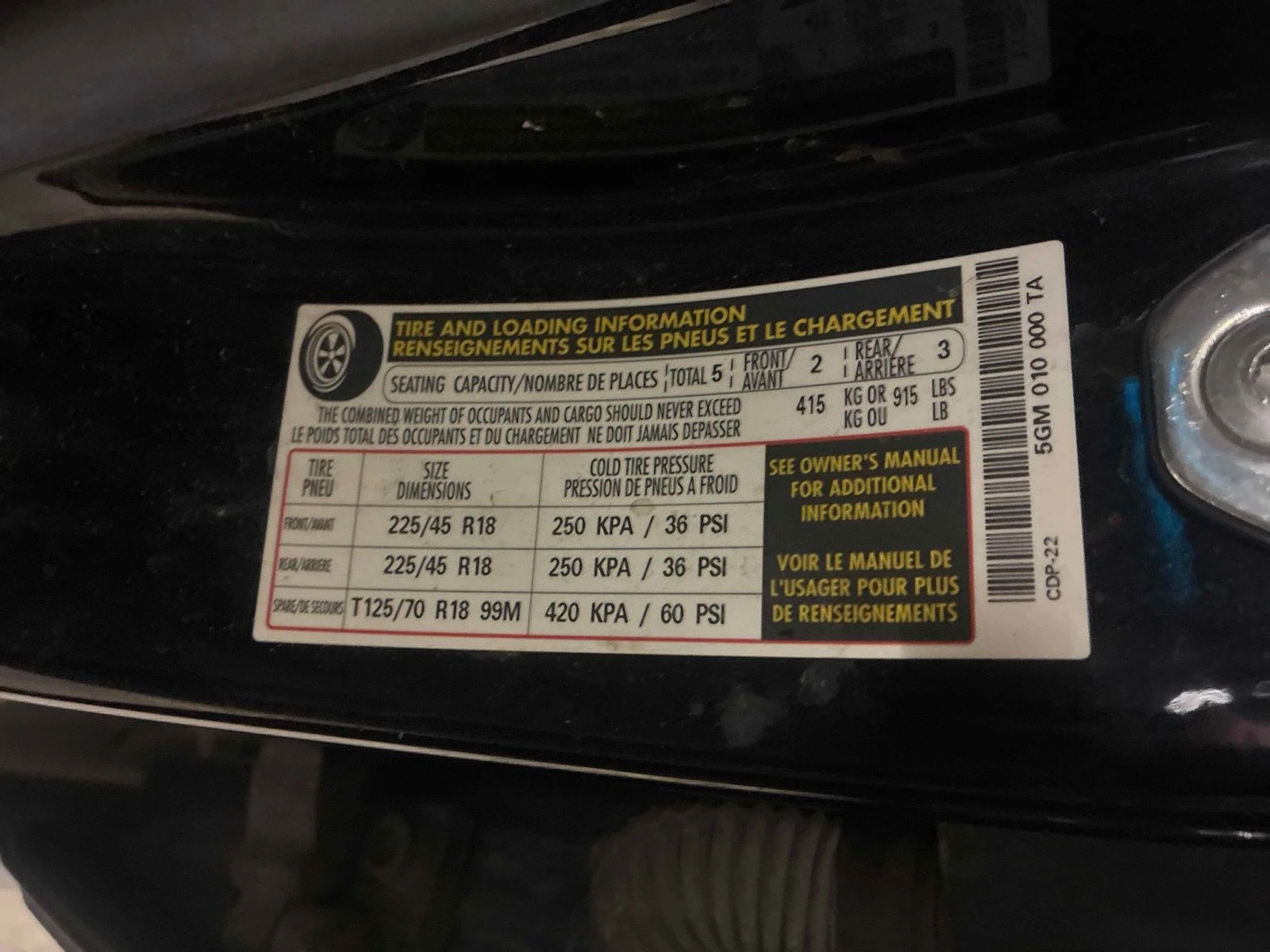 VW Jetta | GLI | DSG | ���� �� �������� & ���������� | Mobile.bg � ����������� 14