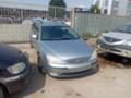 Ford Mondeo 2.0TDCI tip HJBB