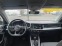 Обява за продажба на Audi A1 35 TFSI  S-Tronic ~52 500 лв. - изображение 7