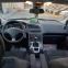 Обява за продажба на Peugeot 5008 1.6hdi *Head Up*Panorama*Navi*UNIKAT* ~9 950 лв. - изображение 9