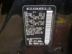 Infiniti QX80 5.6l Luxe, снимка 13