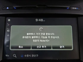 Hyundai Santa fe 2.0, снимка 16