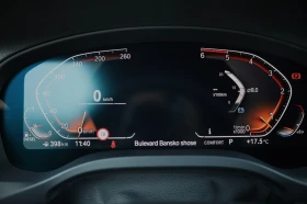 BMW X3 3.0 D - лизинг без първоначална вноска, снимка 11