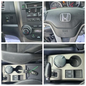 Honda Cr-v 2.2DTEC* facelift* 150к.с.* 4х4* ЛИЗИНГ* , снимка 17