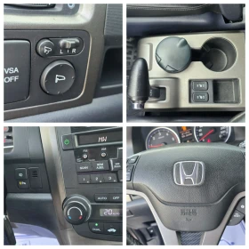 Honda Cr-v 2.2DTEC* facelift* 150к.с.* 4х4* ЛИЗИНГ* , снимка 15