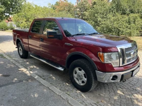 Ford F150 XLT, снимка 7