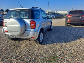 Toyota Rav4 2.0i 4x4  | Mobile.bg    5