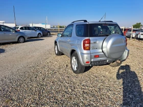 Toyota Rav4 2.0i 4x4  | Mobile.bg    4