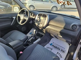 Toyota Rav4 2.0i 4x4  | Mobile.bg    13