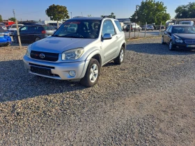 Toyota Rav4 2.0i 4x4  | Mobile.bg    2