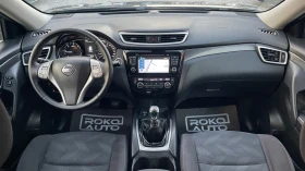 Nissan X-trail 1.6D/ ///KEYLESS GO | Mobile.bg    10