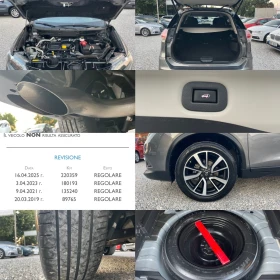 Nissan X-trail 1.6D/ ///KEYLESS GO | Mobile.bg    16