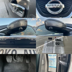 Nissan X-trail 1.6D/ ///KEYLESS GO | Mobile.bg    15